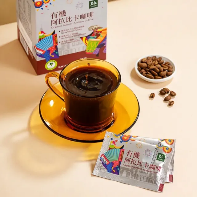 【里仁】有機阿拉比卡咖啡-隨手包60g
