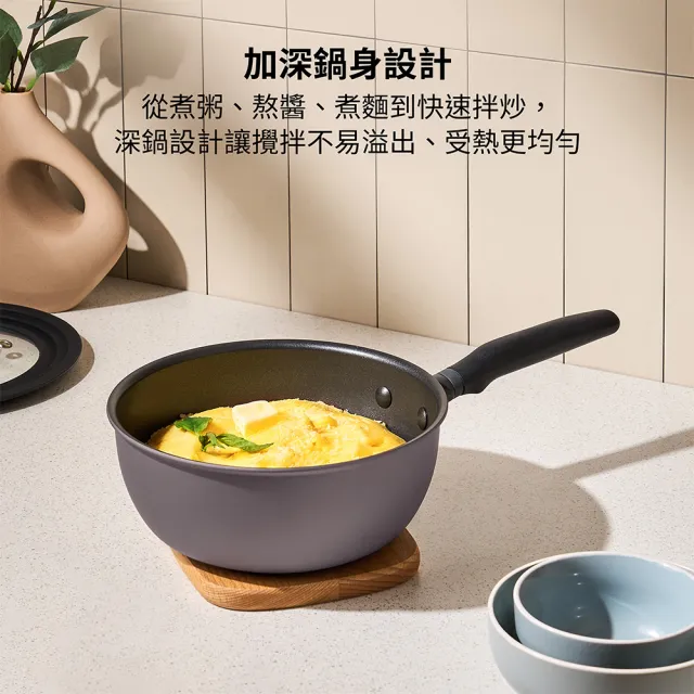 【MEYER 美亞】Accent微金亞光黑 陽極氧化不沾鍋 22cm小炒鍋(IH.電磁爐.適用/鍋深7.5cm)