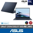 【ASUS 華碩】14吋Ultra7輕薄AI筆電(ZenBook UX3405CA/Ultra7-255H/32G/1TB SSD/W11/EVO/OLED/可觸控)