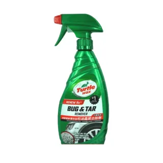 【Turtle Wax 龜牌】美國龜牌 Turtle Wax 雙效型柏油蟲屍去除劑 T520 473ml 兩入一組(車麗屋)