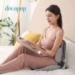 【decopop】一體式美姿減壓坐墊 DP-262(矯正坐墊 脊佳墊 調整體態 美姿 護腰 醫師推薦 DP-262)