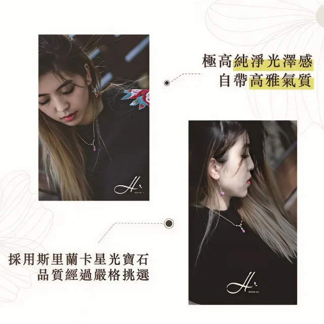 【幸福珠寶】ANNE公主 藍寶石戒指 法國星鑽(六道星芒 貓眼 Happy  母親節禮物  )