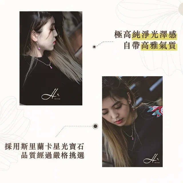 【幸福珠寶】母親節禮物  經典巴洛克 紅寶石戒指(法國星鑽 六道星芒 貓眼)