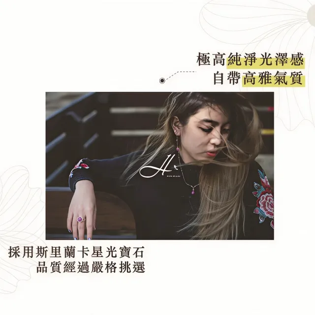 【幸福珠寶】母親節禮物  巴黎貴婦 藍寶石戒指(法國星鑽 六道星芒 貓眼)