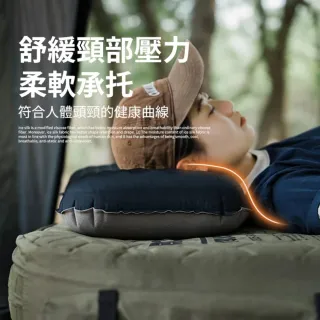 【ShineTrip】山趣 戰術充氣枕 05系列(枕頭 充氣枕頭 露營枕頭 充氣枕 露營 旅遊 野餐 露營用具)