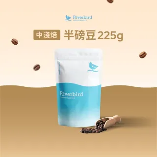【江鳥咖啡】咖啡豆/中淺焙/日曬/水洗/蜜處理(225g/袋)