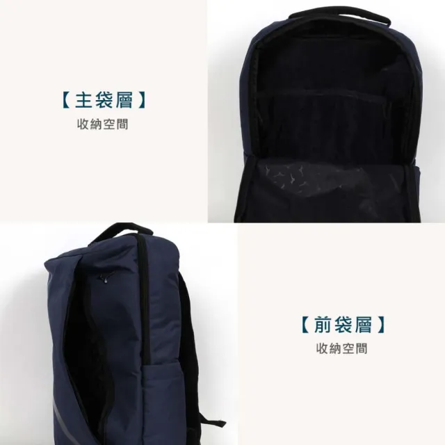 【MIZUNO 美津濃】後背包22L-後背包 台灣製(33TDC50114)
