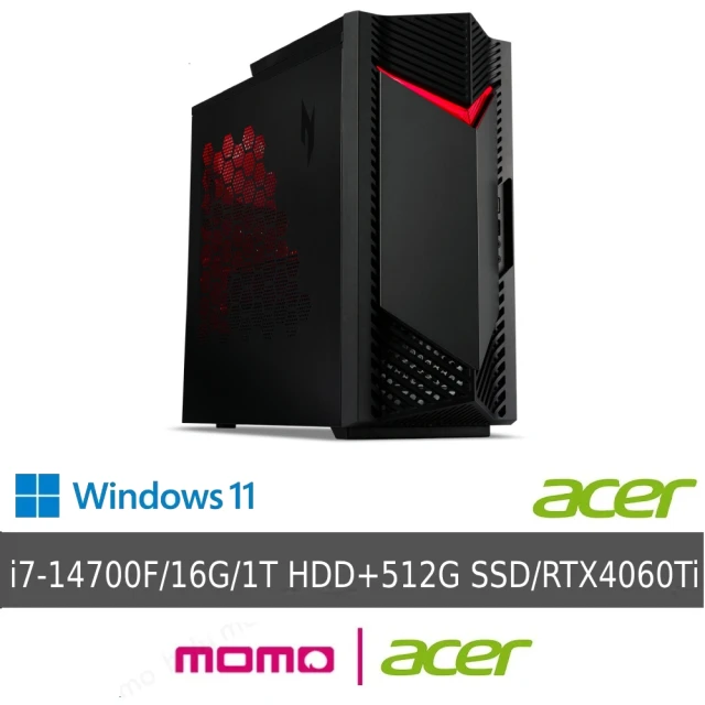 【Acer 宏碁】升級32G★i7 RTX4060Ti電競電腦(N50-656/i7-14700F/16GB/SSD/RTX4060TI/W11)
