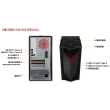 【Acer 宏碁】升級32G★i5 RTX4060電競電腦(N50-656/i5-14400F/16GB/1TB/RTX4060/W11)