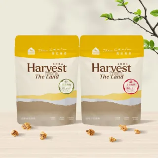 【The Chala 蕎拉燕麥】梅梅燕麥脆片130g(茶香梅梅/蕃茄梅梅)