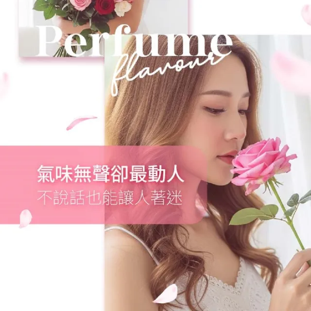 【ALLRE 歐瑞生醫】女神香香蔓越莓膠囊(30粒/袋)