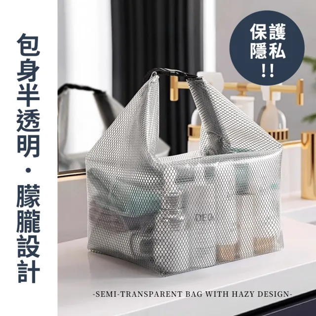 【夢巴黎】防水收納袋 大號 2入組(化妝包 防水袋 收納袋 防水包 游泳包 防水提袋 洗漱包)