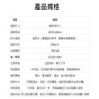 【JIUNPEY 君沛】2入組 T8一體式V型植物燈管 4呎50W 7號光譜(植物生長燈 鹿角蕨適用)