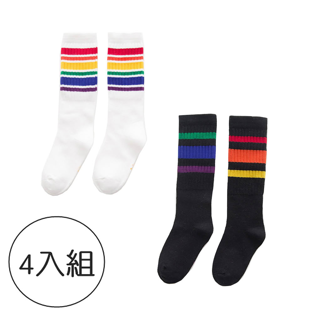 【橘魔法】彩虹中筒襪（4雙入）(白色襪子 學生襪 足球襪 長襪 襪子 兒童 童襪 男童 女童 中性款 童裝)