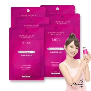 【BHK’s】裸耀膠原蛋白錠 六袋組(30粒/袋)