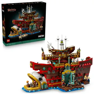 【LEGO 樂高】航海王系列 75640 芭拉蒂海上餐廳(ONE PIECE 魯夫 居家擺設 玩具積木)
