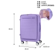【AMERICAN TOURISTER 美國旅行者】25吋 FRONTEC 前開式/上掀式可擴充輕量PC避震煞車輪行李箱(多色可選)
