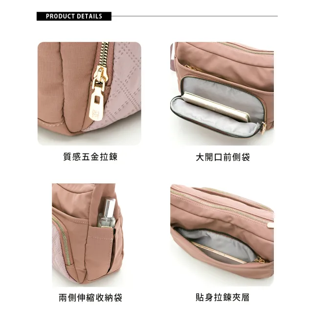 【金安德森】Harriet 菱格紋船型斜側包(玫瑰粉)