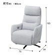 【NITORI 宜得利家居】◎防潑水貓抓布 布質1人用電動沙發 個人椅 2馬達 LE01-2 布 GY(貓抓布)