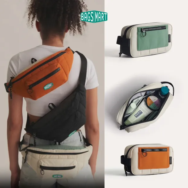 【BAGSMART】多功能腰包 斜挎包 收納盥洗包(美國品牌 大容量 絎縫 3C 收納 雲朵包)