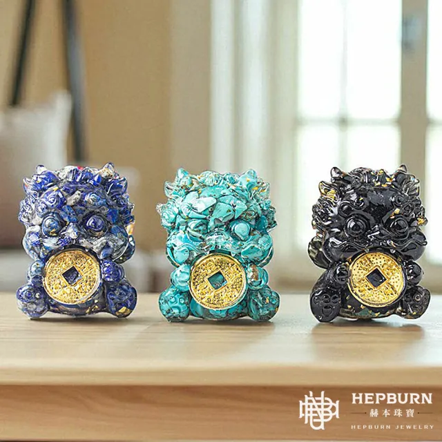 【赫本珠寶】($690)奧剛水晶小碎石咬金吞金獸招財擺飾-彩髮晶｜彩耀守庫(白)