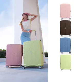 【AMERICAN TOURISTER 美國旅行者】25吋 ARGYLE 菱格線條可擴充大容量輕量PP耐衝擊行李箱/旅行箱(多色可選)
