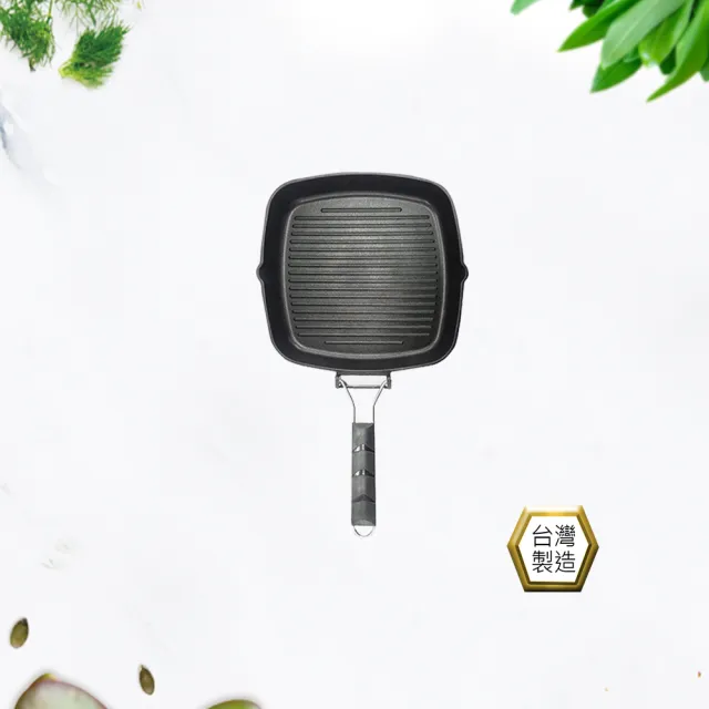 【PERFECT 理想】日式黑金鋼折疊煎盤28cm(台灣製造)