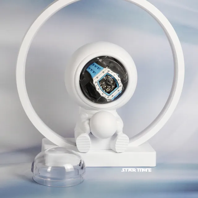 太空人機械自動上鍊盒－造型LED氣氛燈款 1入 手錶旋轉盒 搖錶器(ZYT-001)
