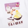 【國家地理服飾官方旗艦】男女同款 台灣限定LOGO T恤- 美食(2色可選)