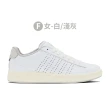 【K-SWISS】時尚運動鞋 小白鞋 Court Tiebreak II Court Base II 男女-多款任選(快倉限定)