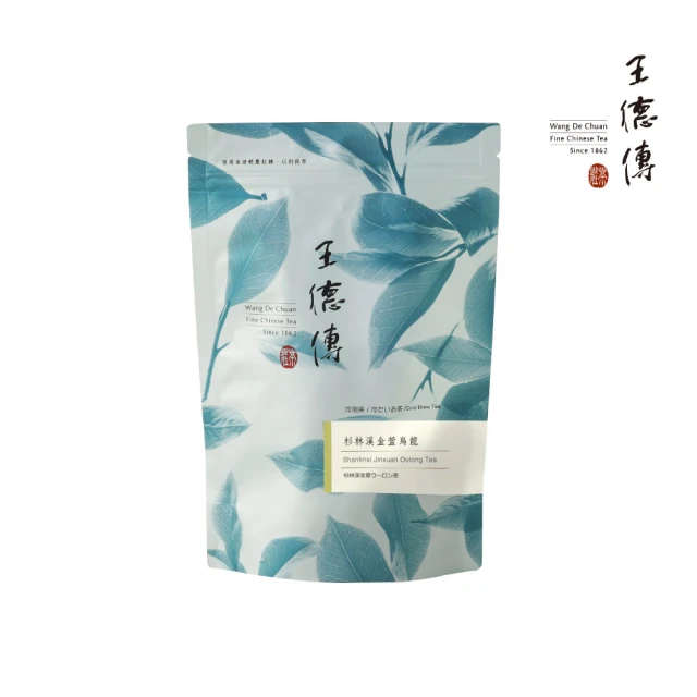 冷泡烏龍茶包