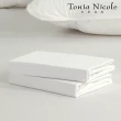 【Tonia Nicole 東妮寢飾】防水透氣枕頭平面保潔墊2入