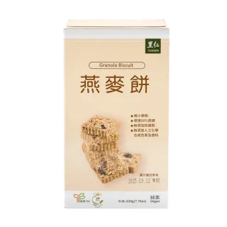【里仁】燕麥餅220g
