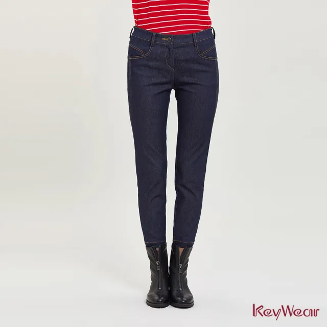 【KeyWear 奇威名品】提臀粗線跳色牛仔長褲