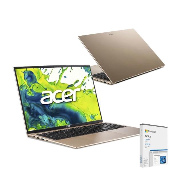 【Acer】Office2024★16吋十核心Core 5輕薄筆電(Aspire Lite/AL16-54P-53R5/Core 5-120U/16G/512G SSD/W11)