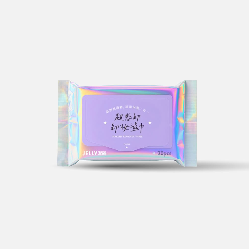 【JELLY 潔麗】超感卸卸妝濕巾(20片裝) 清爽不黏膩 保濕透亮 柔感親膚 便攜包裝 外出必備 無酒精香精