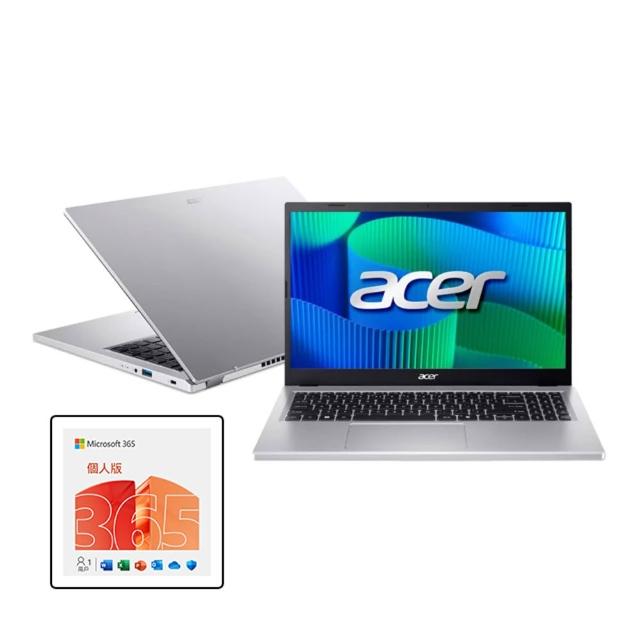 【Acer】微軟M365組★15.6吋i7效能1TB商務筆電-秘銀灰(Extensa/EX215-57-77XH/i7-13620H/16G/1TB/W11P)