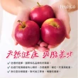 FruitGo 馥果 紐西蘭Rockit樂淇蘋果小家庭號歡樂分享桶x2桶/箱(10-12顆約586g/桶)中秋送禮