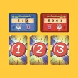 【新天鵝堡桌遊】泰想中樂透LOTTO(全家一起來/越多人越好玩/送禮最大方)