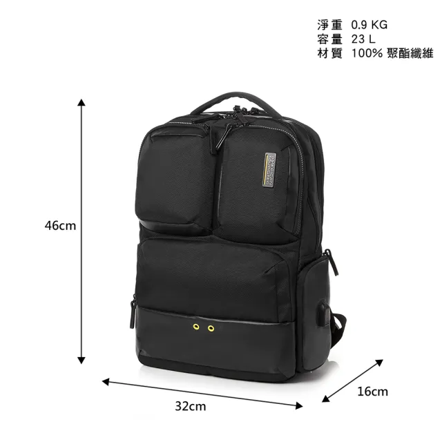 【AMERICAN TOURISTER 美國旅行者】ZORK 2.0 減壓輕量多口袋筆電後背包/雙肩包/電腦包14吋(多色可選)