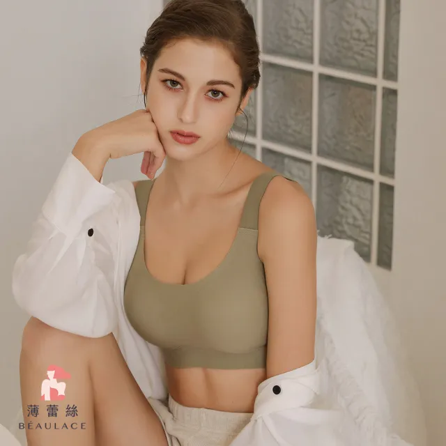 【beaulace 薄蕾絲】2件組 大罩杯專屬美胸無痕包覆無鋼圈內衣 絕對自信 速(B-G罩杯都可穿)