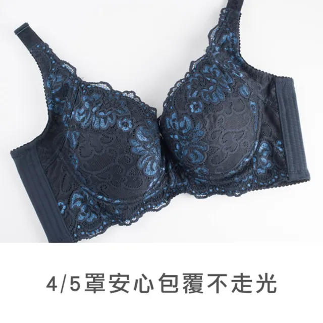 【玉如阿姨】迷情窒愛內衣。穩穩托住活動也不亂跑 台灣製※0482灰(C.D.E.F罩 大罩杯 包副乳 修飾)