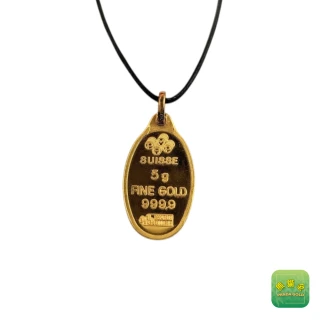 【熊貓金】黃金墜飾瑞士金條5g附贈皮繩(黃金墜飾)