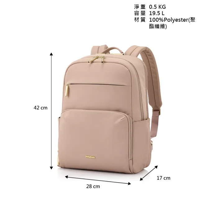 【AMERICAN TOURISTER 美國旅行者】BRIDGET 日常商務輕量大容量筆電後背包/女包/雙肩包14吋(多色可選)