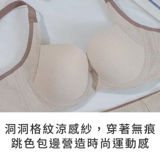 【玉如阿姨】活力甜心內衣※0422灰(無痕-集中-爆乳-舒適-托高-MIT-台灣製內衣-A.B.C.D)