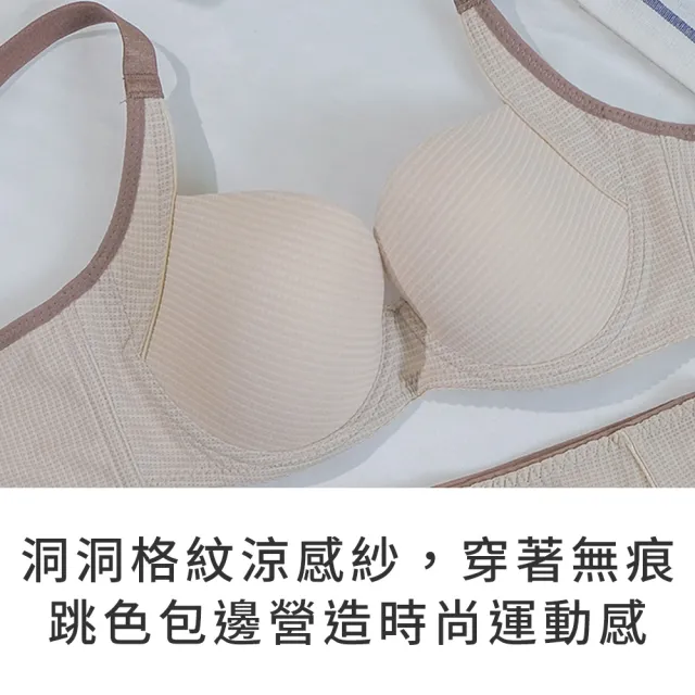 【玉如阿姨】活力甜心內衣※0422灰(無痕-集中-爆乳-舒適-托高-MIT-台灣製內衣-A.B.C.D)