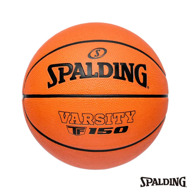【SPALDING】斯伯丁 籃球 橡膠 TF-150 FIBA(7號球)