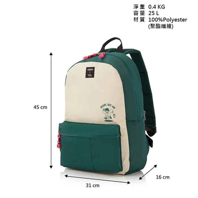 【AMERICAN TOURISTER 美國旅行者】X SQUID GAME魷魚遊戲聯名 輕量休閒後背包/通勤包/雙肩包(多色可選)