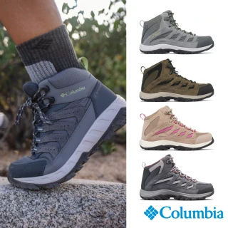 【Columbia 哥倫比亞】男女款-Omni-Tech 防水登山鞋(多款任選)