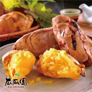 【瓜瓜園】台農57號冰烤番薯(1kg/包)